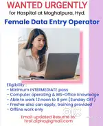 Wanted immediately Female Data Entry Operator