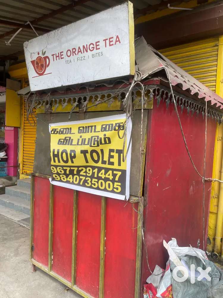 Kiosk for sale. Hut shape, front open