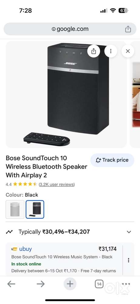 Bose Bluetooth Speakers