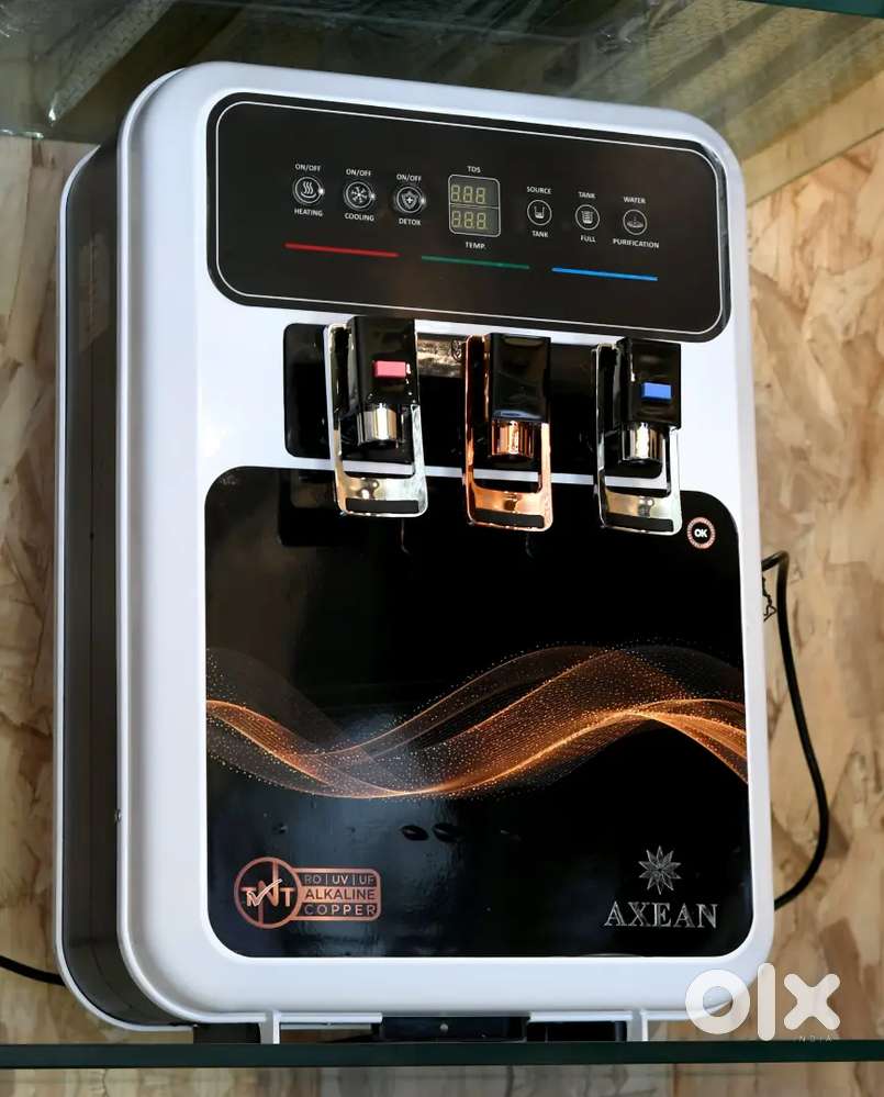 Water purifier