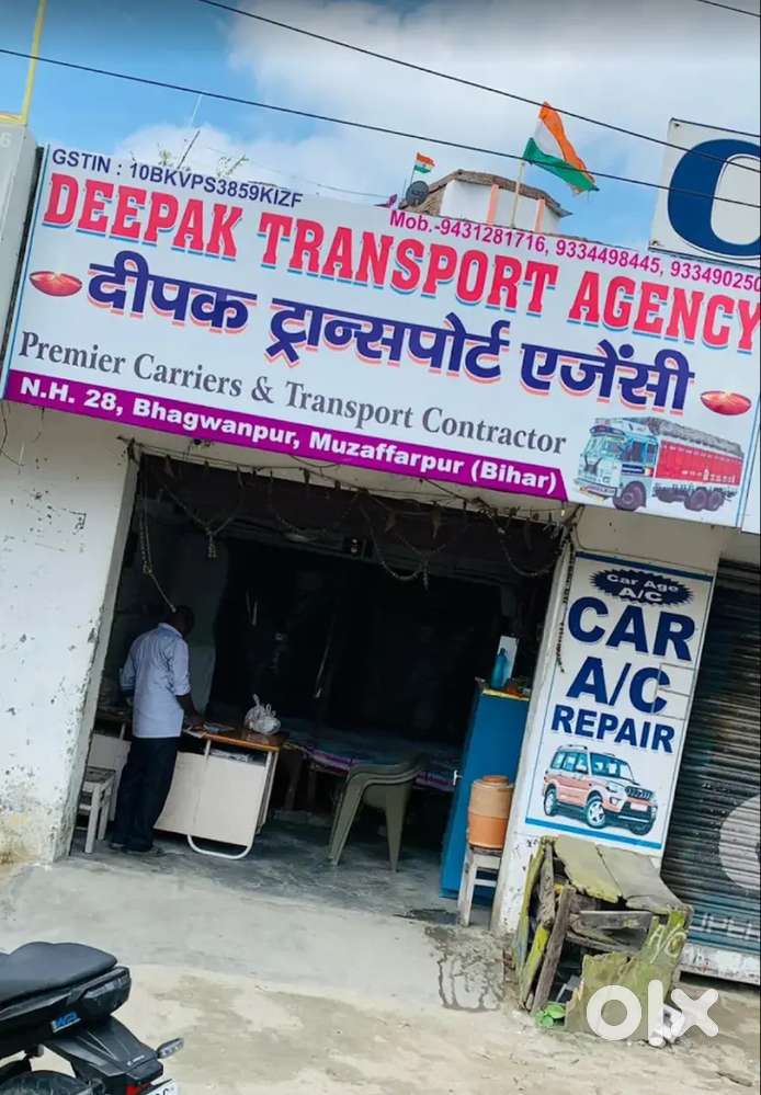 Transportation office assistant