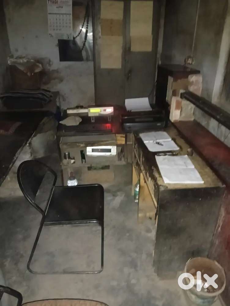 Good job good regards