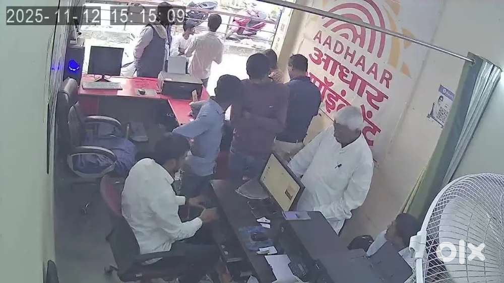 Aadhar related work and csc online work