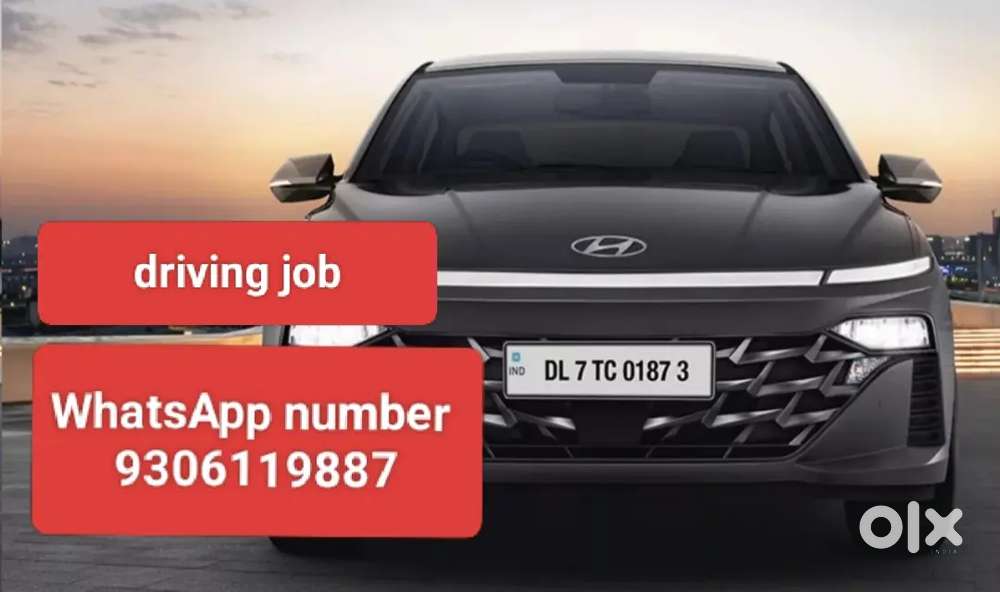 Personal driver need