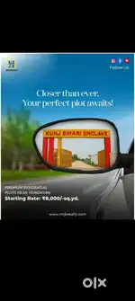 Freehold plots in yamuna expressway