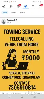 Work from home telecaller language tamil and malayalam