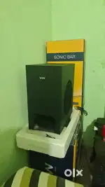 Vw 120w Sonic Bar