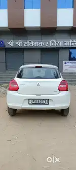 Swift VDI digal ingan