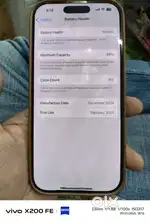 I phone 16 pro 256 gb