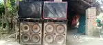 Sound box Auja