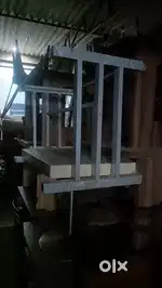 Table ss and other