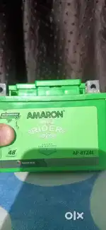 Amoran baretry 12 volt