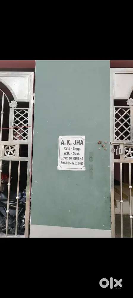 2 BHK FLAT IN HARRAKH BEGUSARAI