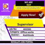 Supervisor - [402393]
