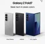 Samsung Z FOLD 7