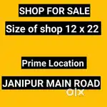 Shop for sale Janipur main Location