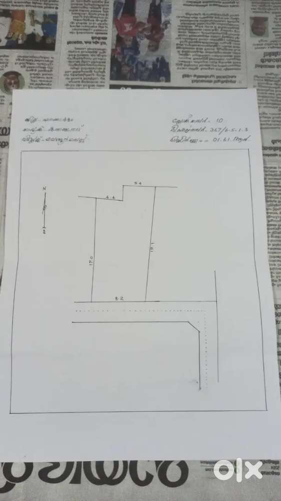 4 Cent Residential Land For Sale