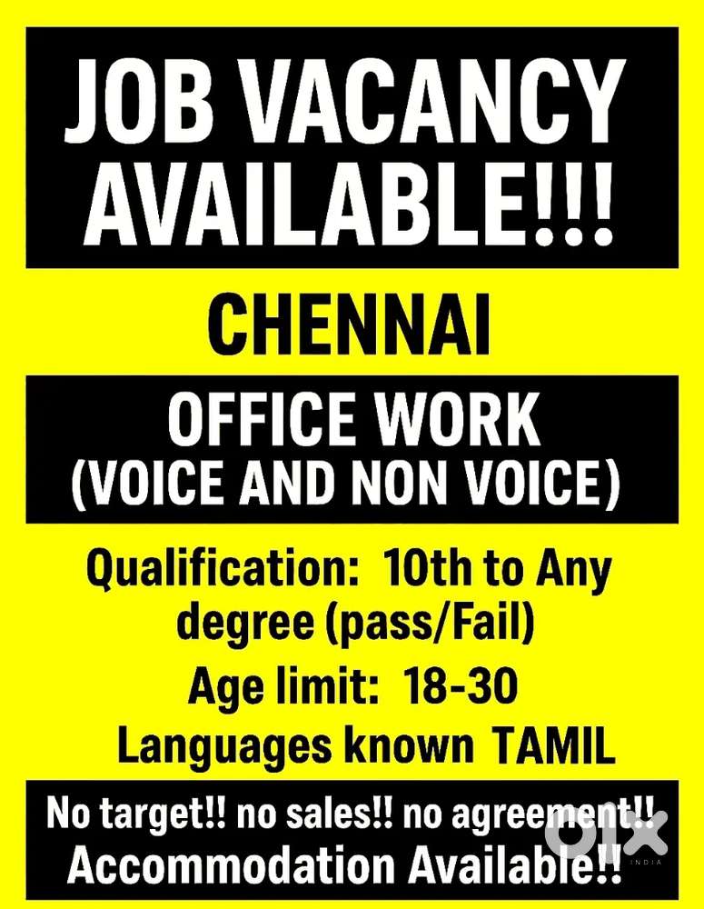 Permanent Job vacancy office assistant