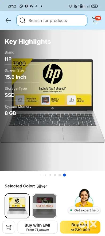 HP LAPTOP 15 AMD RYSEN