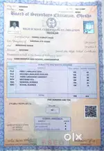 Maths teacher 1 to 10th