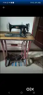 Tailoring Machine