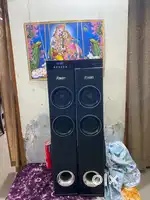 Foxin Speaker