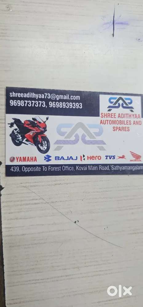 Job vacancy at two wheeler spare parts retail shop