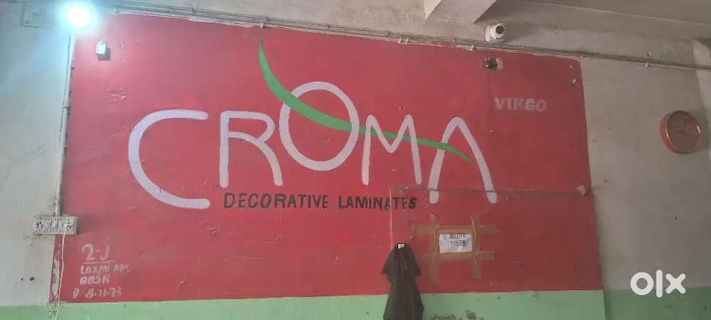 Need marketing person for our growing brand