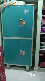 Beerva almara