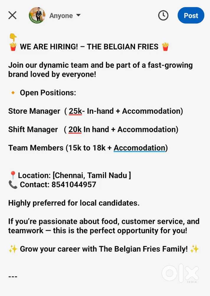 We are hireing