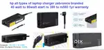 hp के सभी टाइप के लैपटॉप चार्जर zebion ब्रांडेड 40 watt to 90 watt