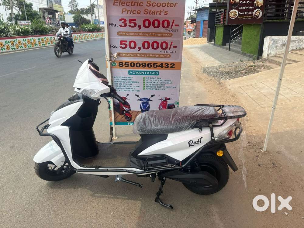 New Electric Scooters From Showroom