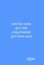 rent for room only girls