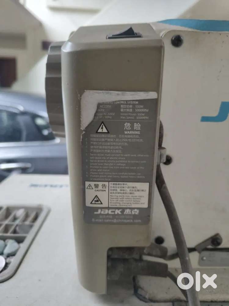Jack Sewing machine