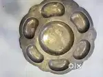 Antiq tray