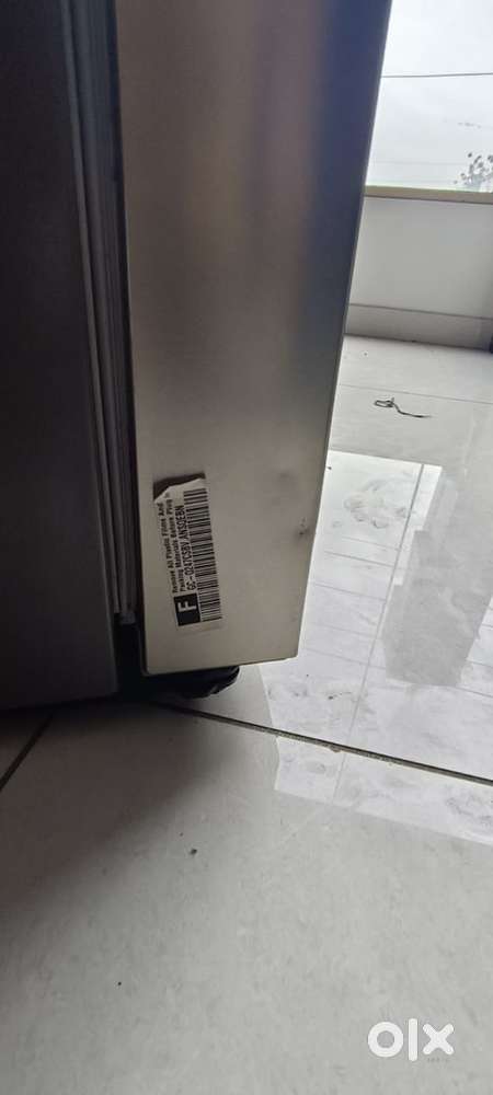 Lg fridge side to side Door