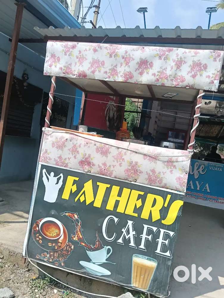 Food court of chai vala