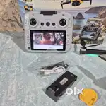 Drone available