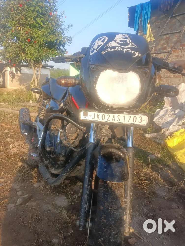 Jisna lena hai bohi masagae kara