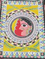 Madhubani painting classes for 5to10yr old