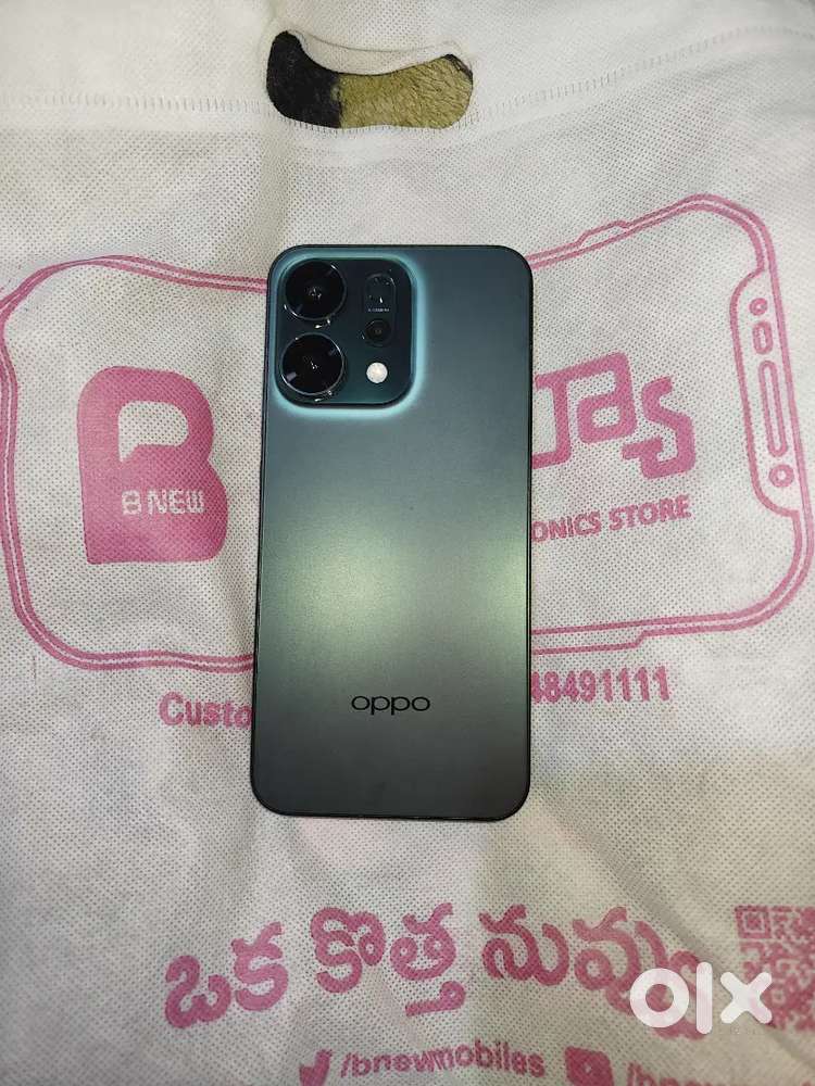 New brand mobile