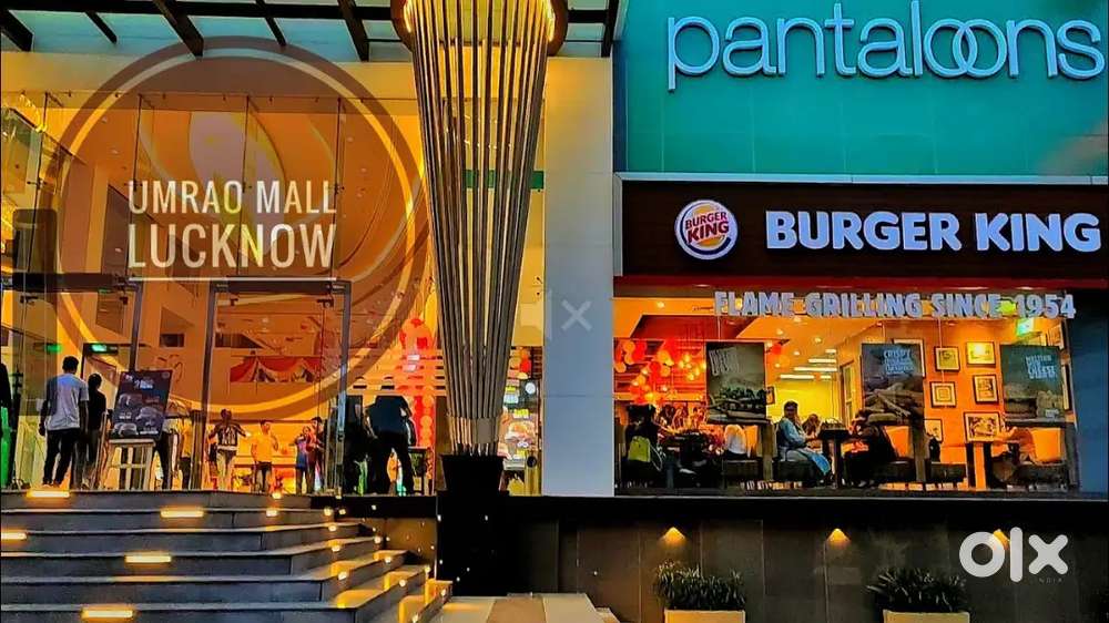 UMRAO MALL  लड़कियों और लड़कों की आवश्यकता हैं