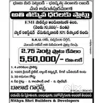 2.75cent plot only 5,50,000/-