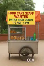 Food Cart Staff Wanted near Patna High Court (10 AM – 4 PM)
6hr work