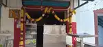 மைசூர் காபி காலை 6மணி முதல் மதியம் 2 மணி வரை