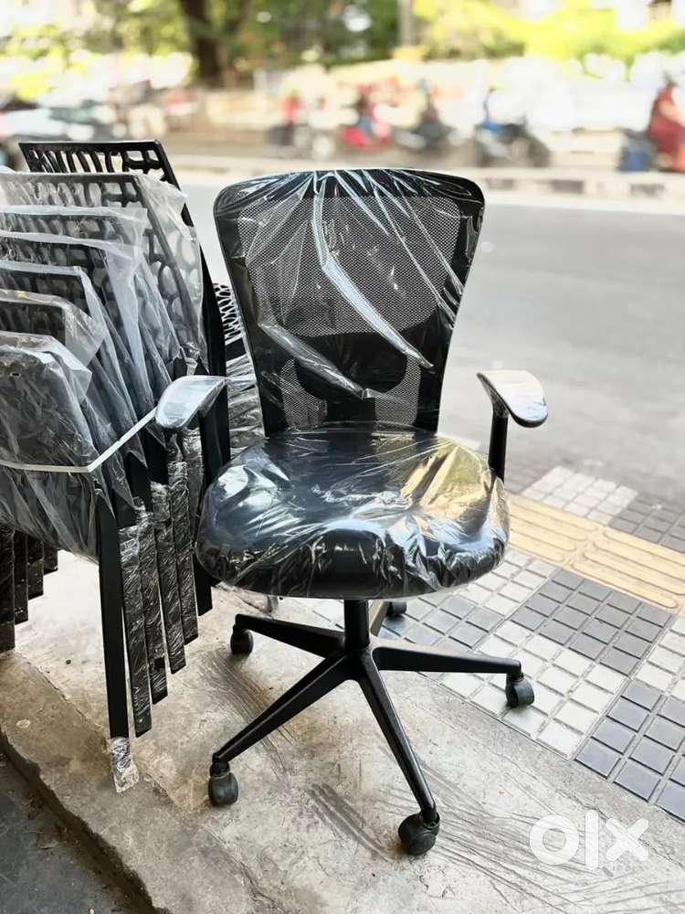 Used office chair