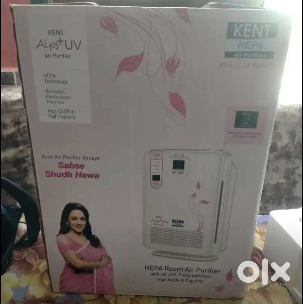Big sale kent Air purifier