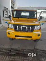 Bolero pickup