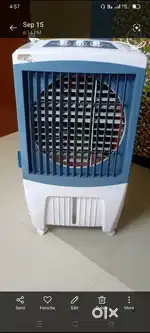 Air coolar