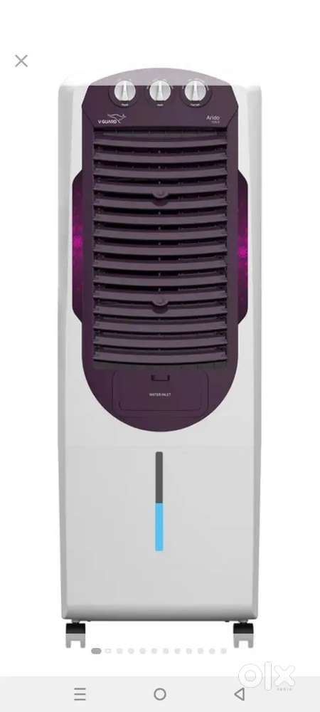 V guard Cooler . Urgent sale